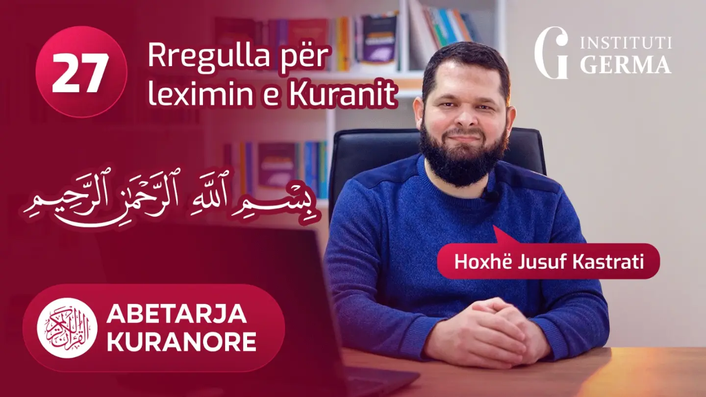 Kopertina e librit Abetarja Kuranore